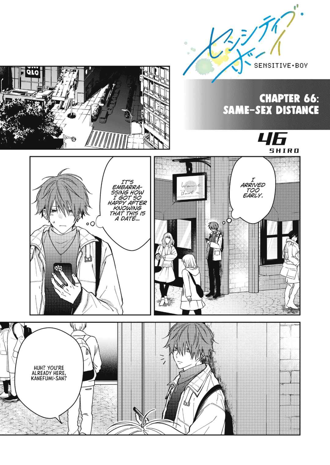 Chapter 66 - Page 1
