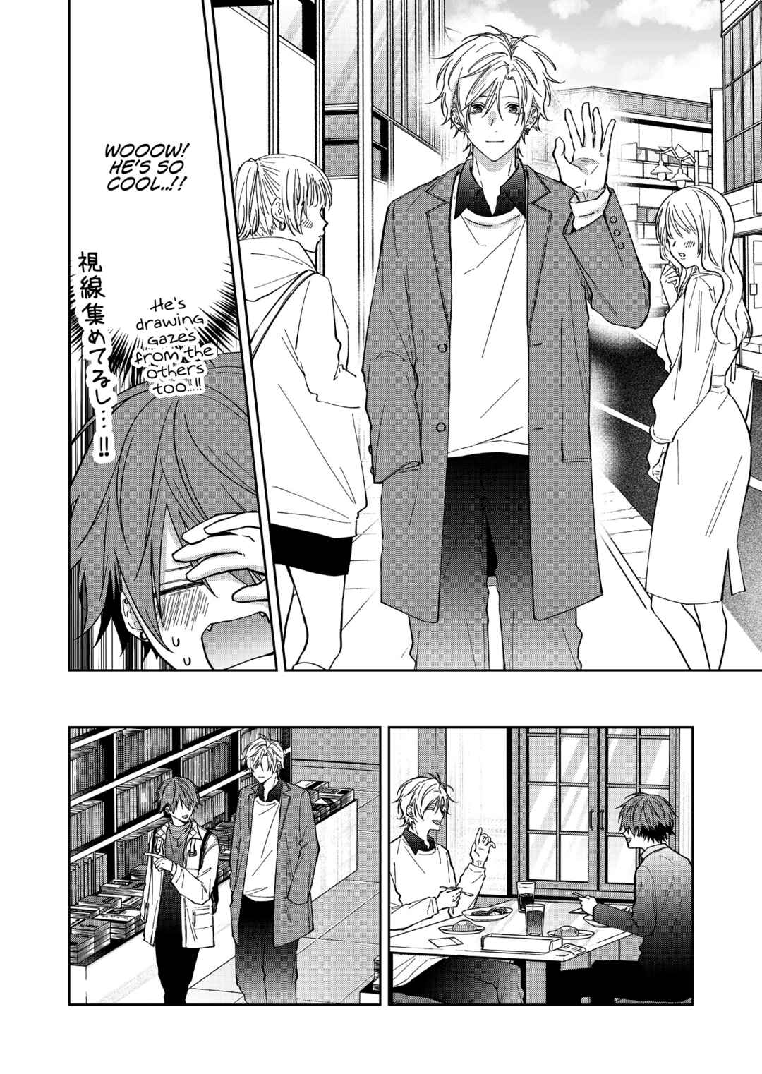 Chapter 66 - Page 2
