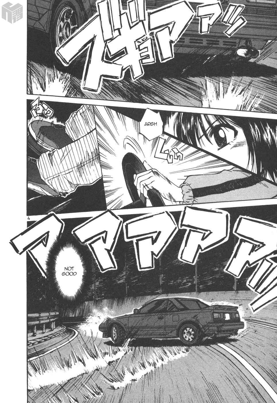 Chapter 164 - Page 4