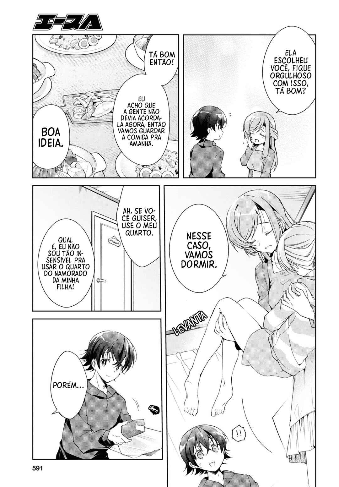 Chapter 27 - Page 25