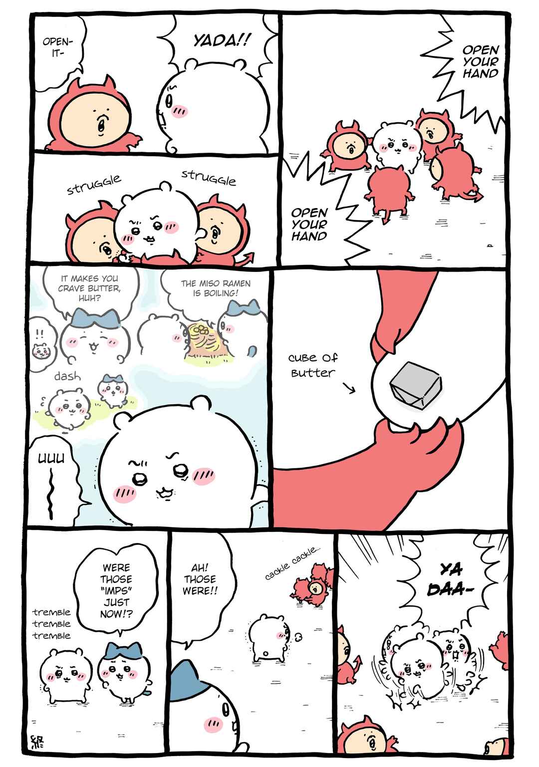 Chapter 976 - Page 1