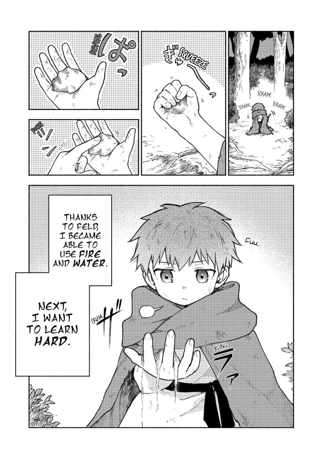 Chapter 4 - Page 1