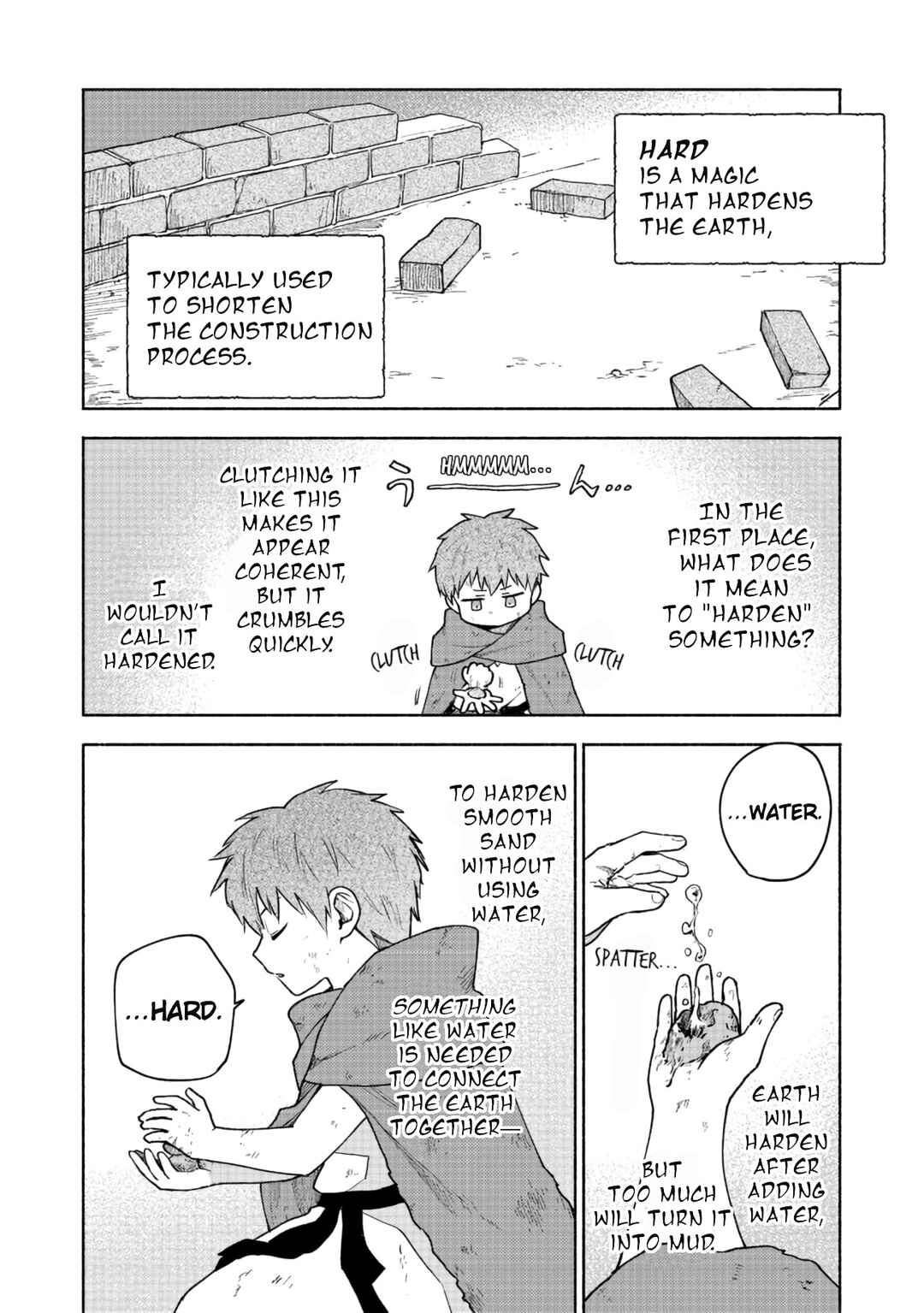Chapter 4 - Page 2