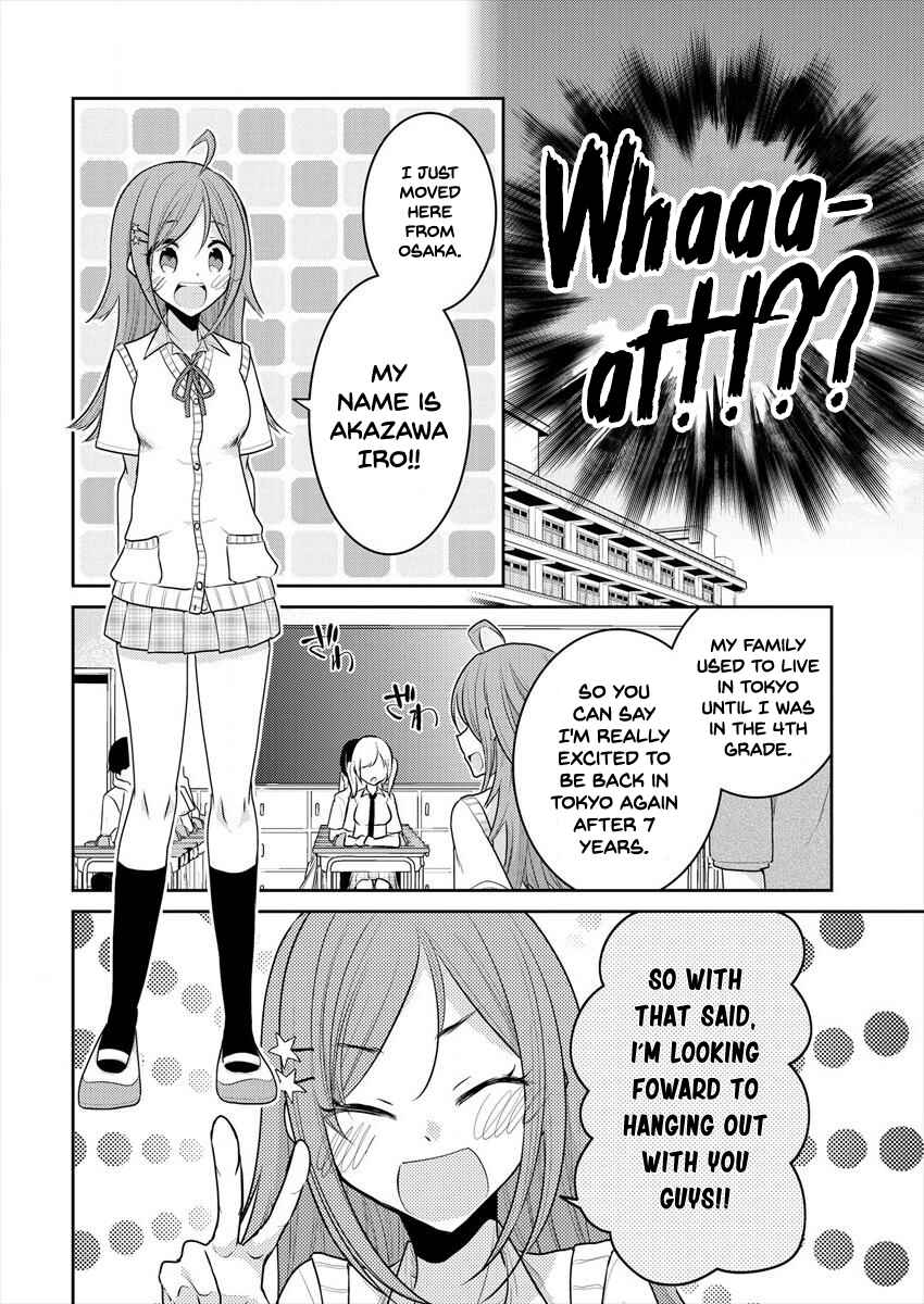 Chapter 11 - Page 8