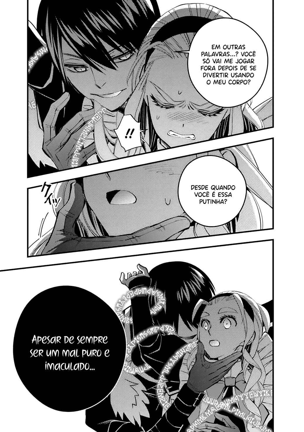 Chapter 51 - Page 12