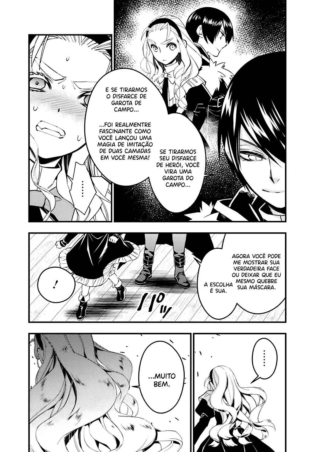Chapter 51 - Page 14