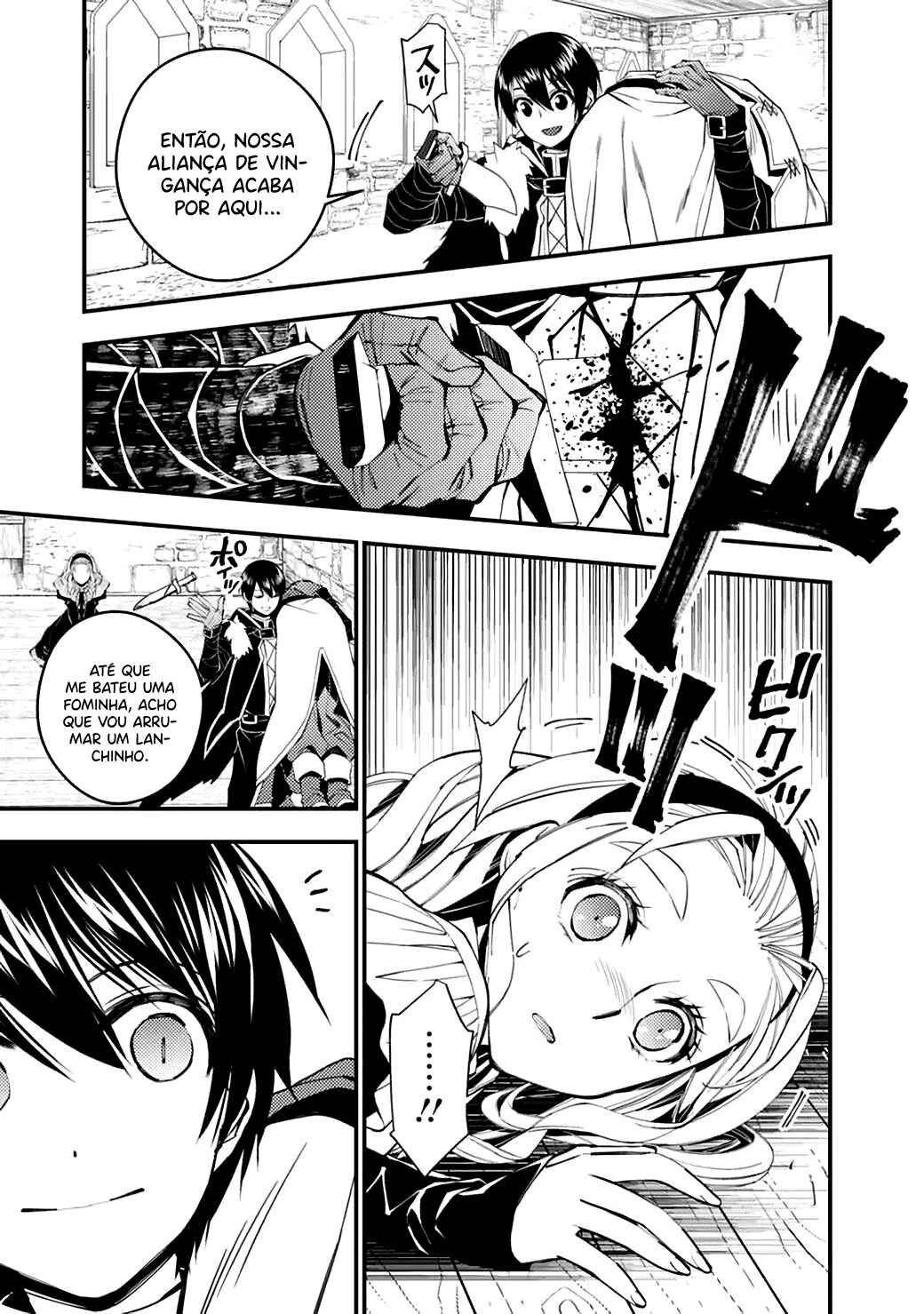 Chapter 51 - Page 6