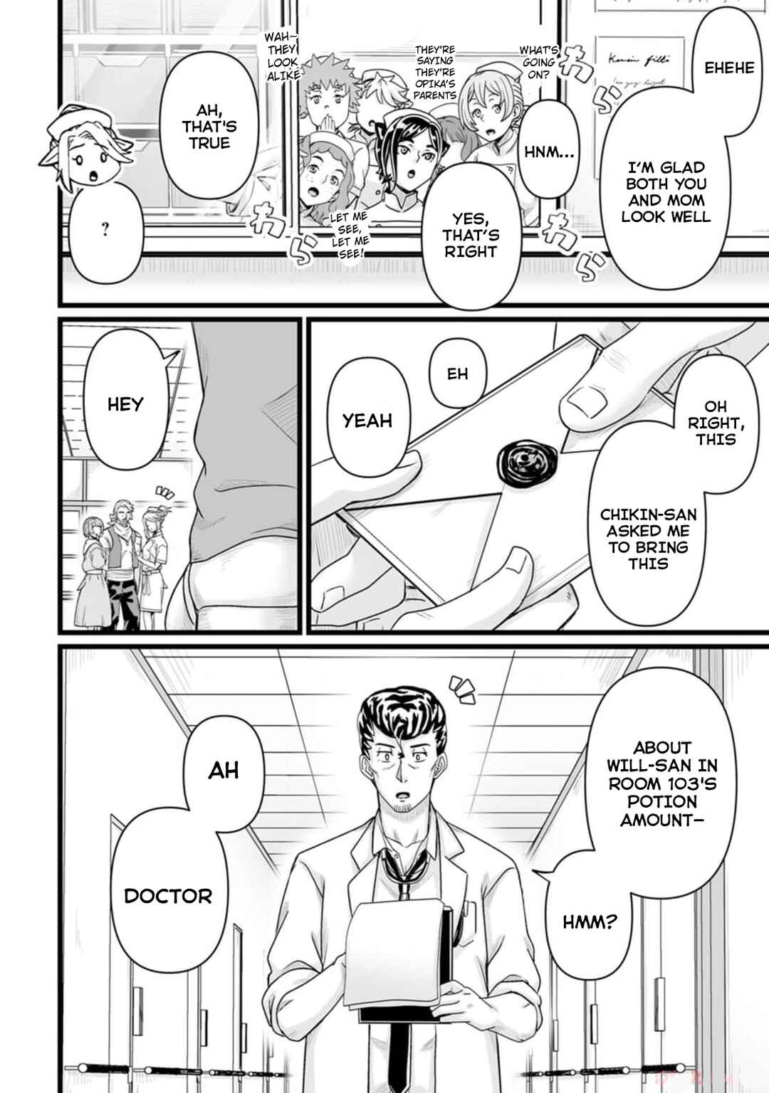 Chapter 32.1 - Page 12