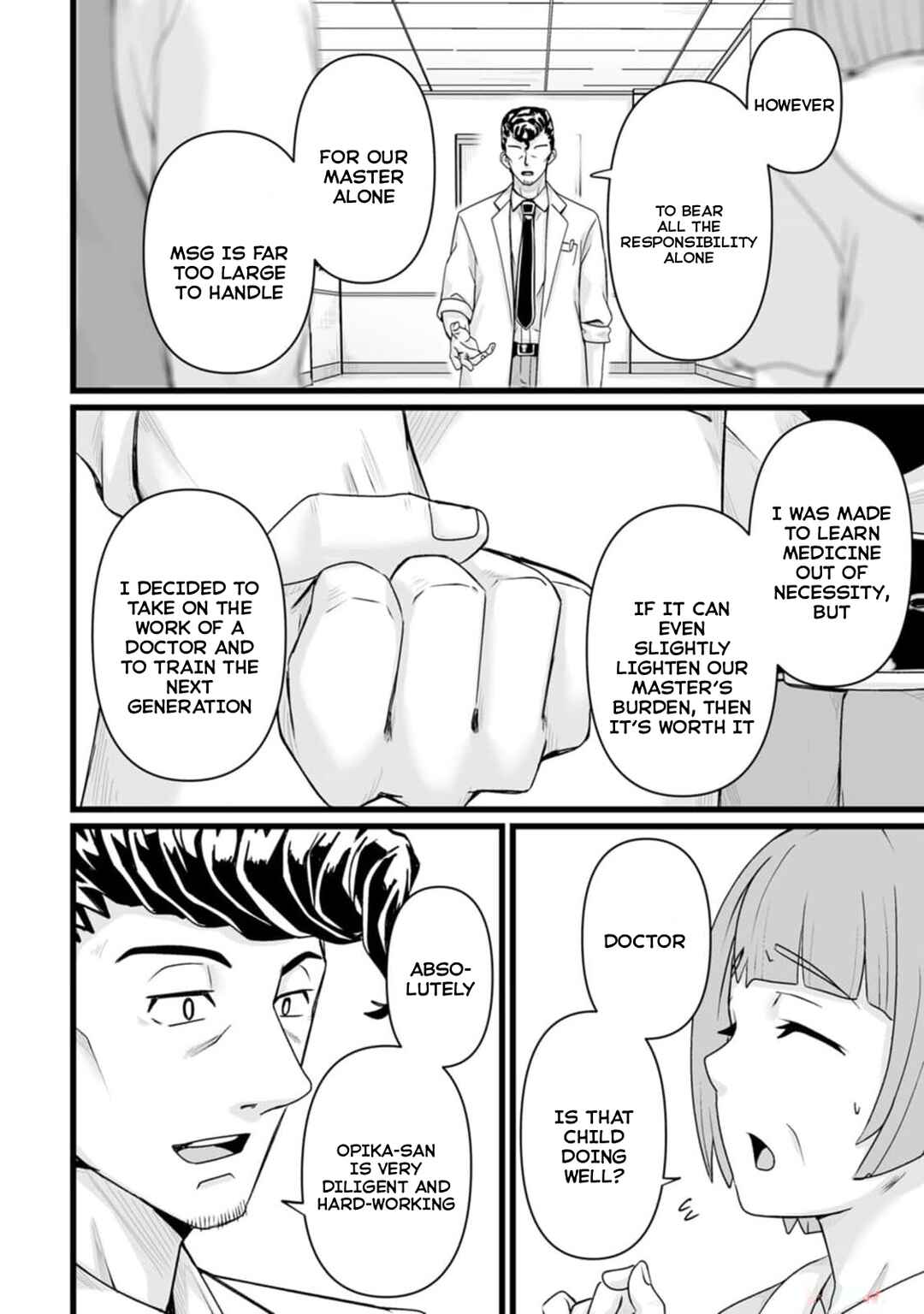 Chapter 32.1 - Page 16