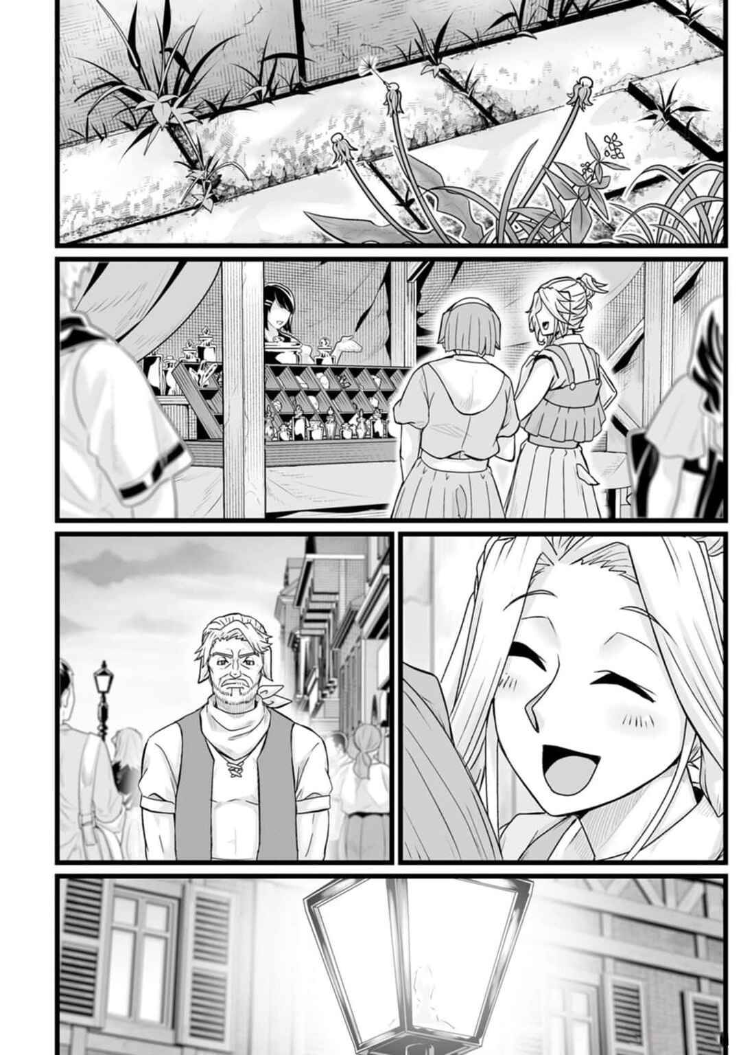 Chapter 32.1 - Page 22