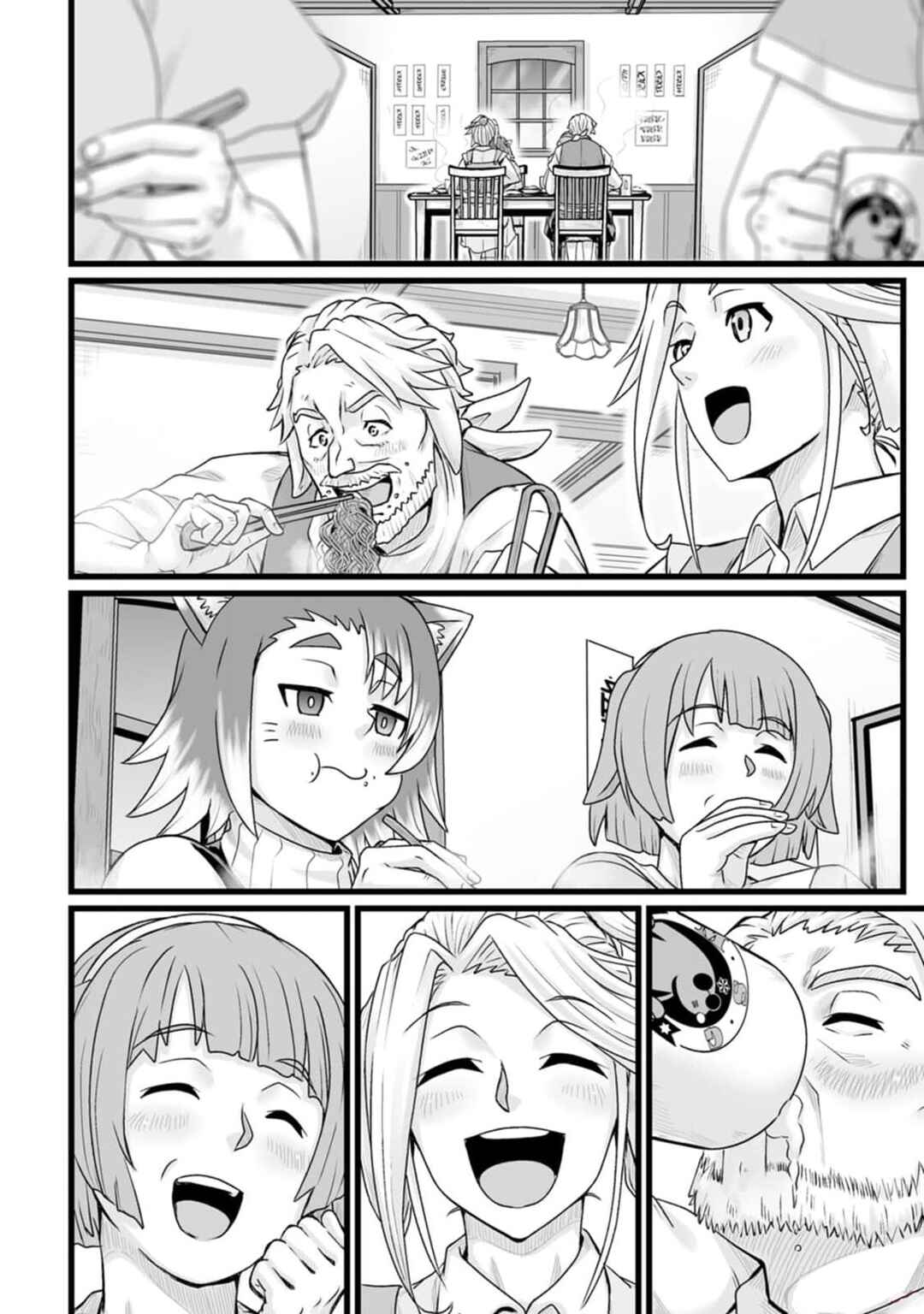 Chapter 32.1 - Page 24