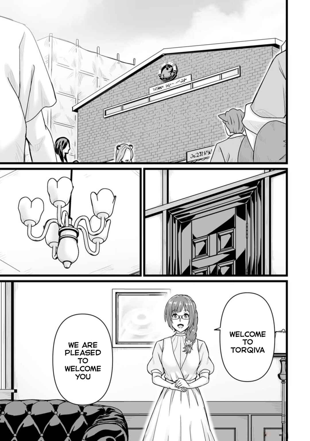 Chapter 32.1 - Page 5
