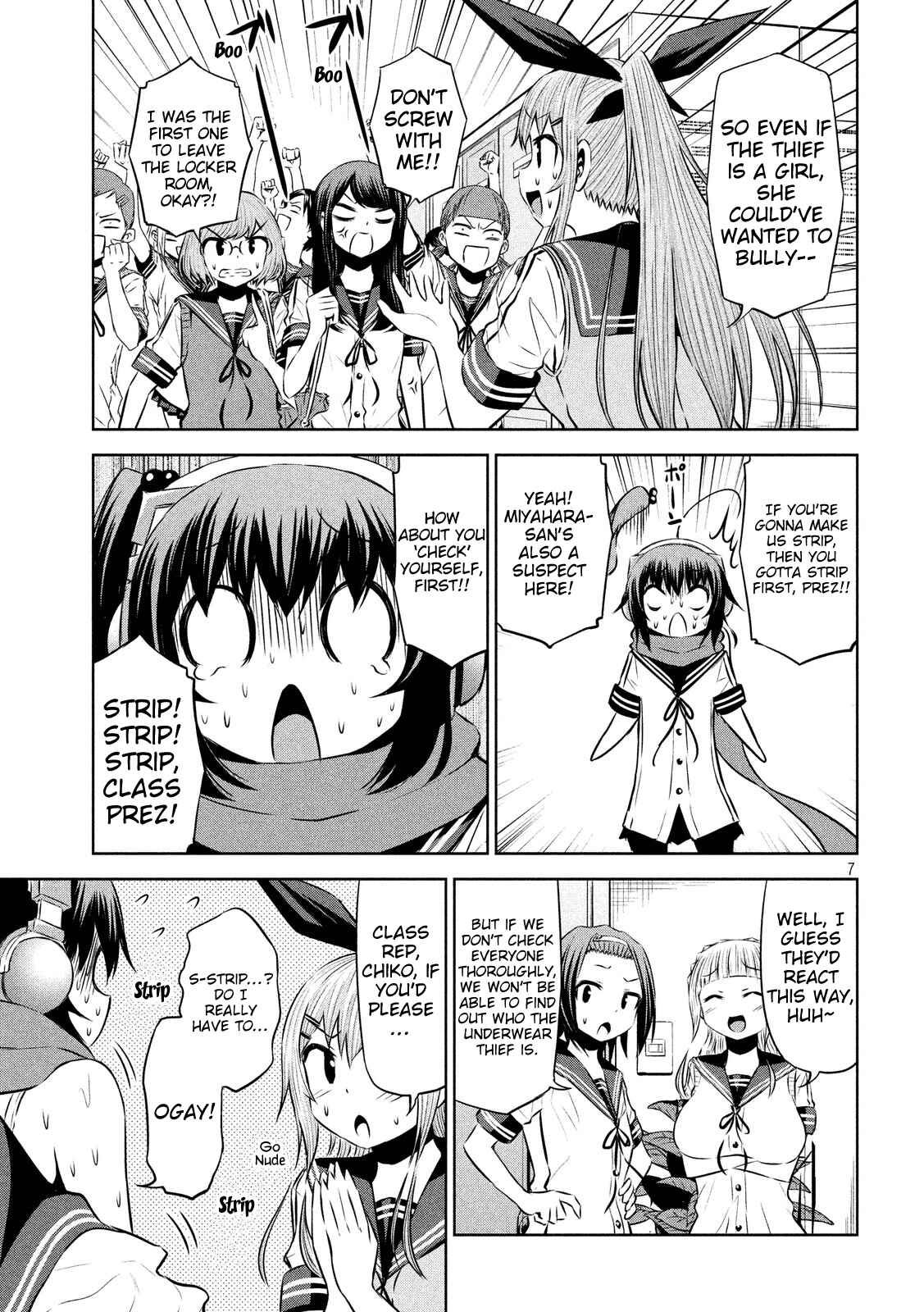 Chapter 46 - Page 7