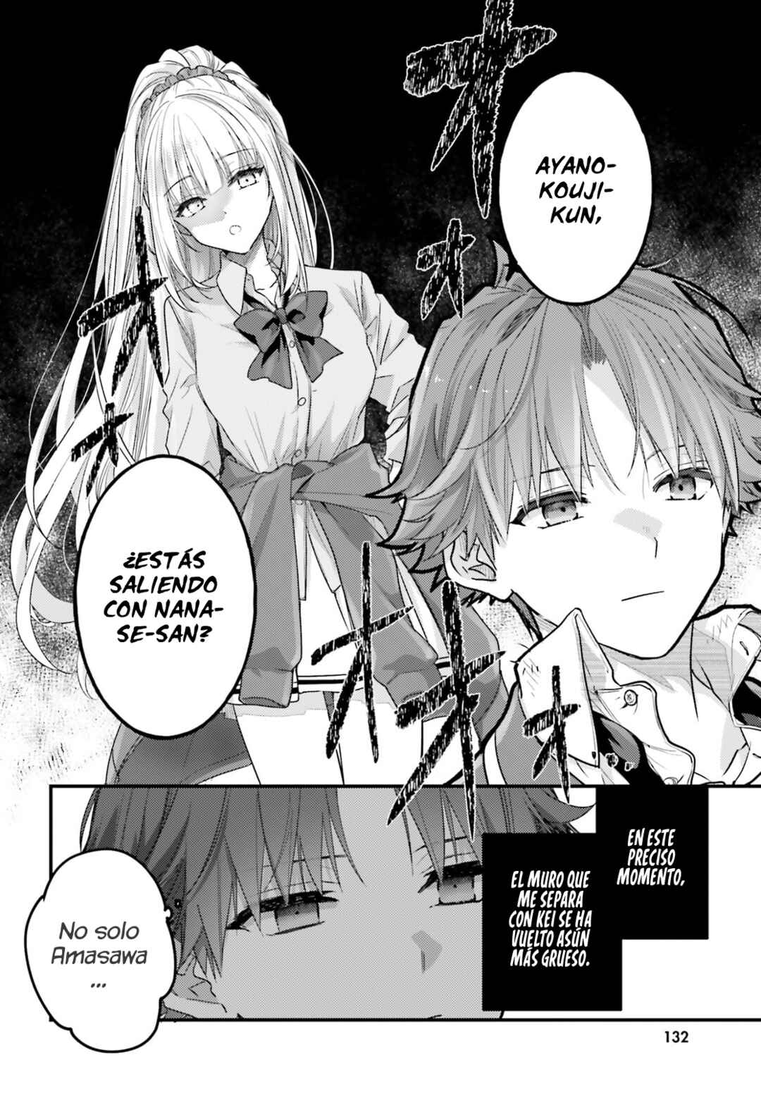 Chapter 11 - Page 20