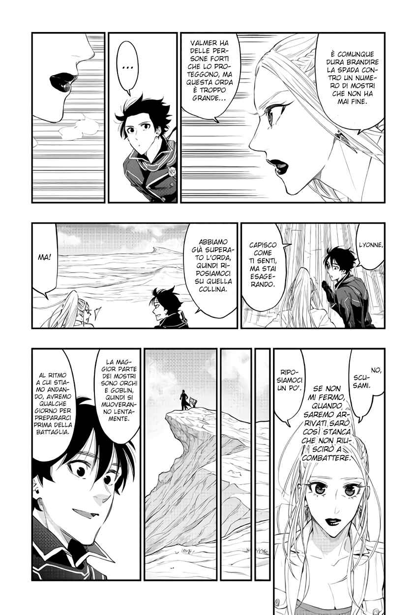 Chapter 46 - Page 10