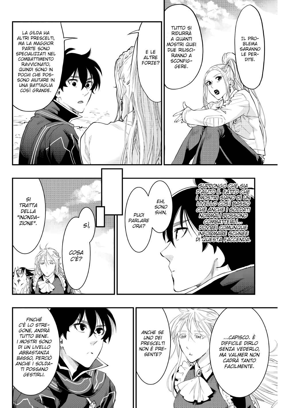 Chapter 46 - Page 12