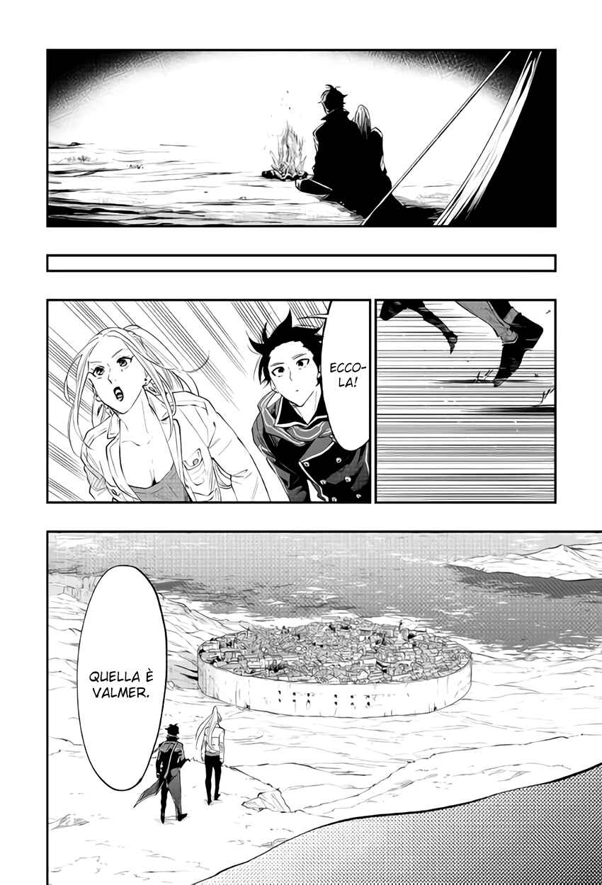Chapter 46 - Page 22