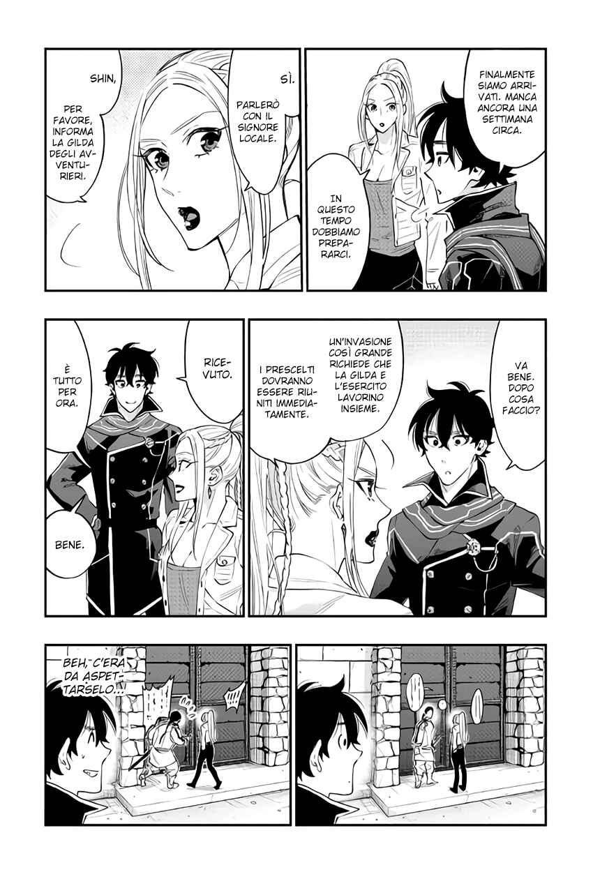 Chapter 46 - Page 23