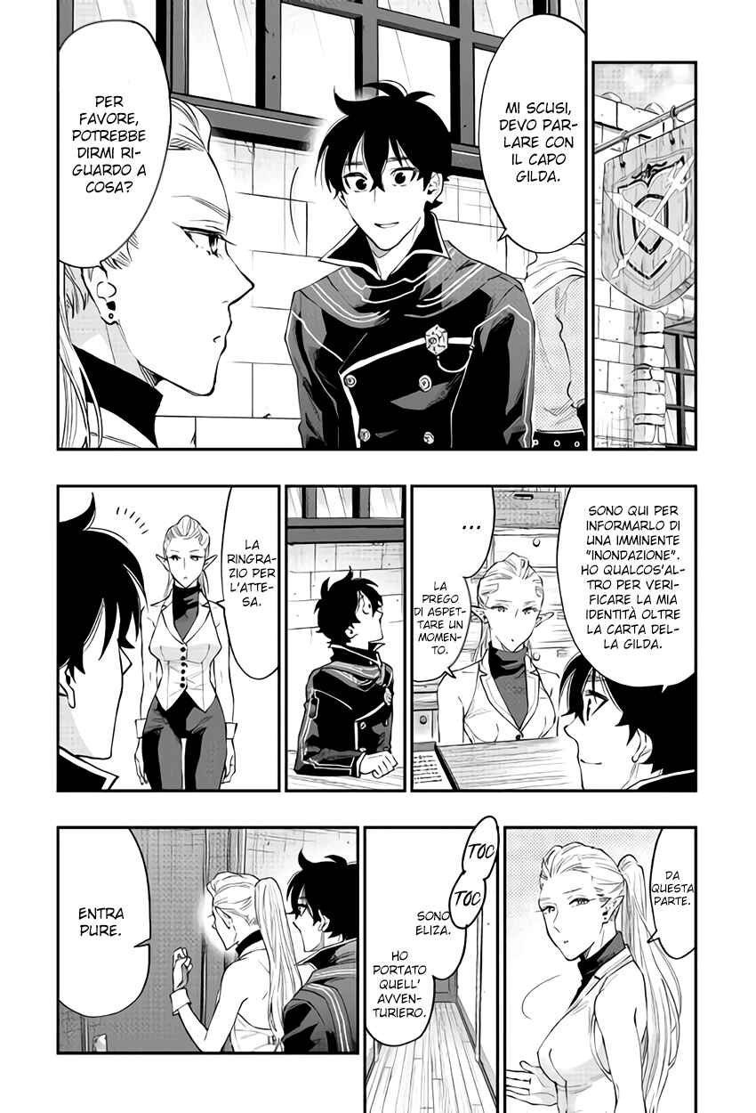 Chapter 46 - Page 25