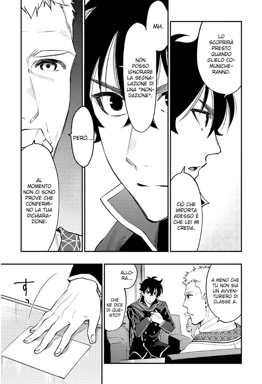 Chapter 46 - Page 27