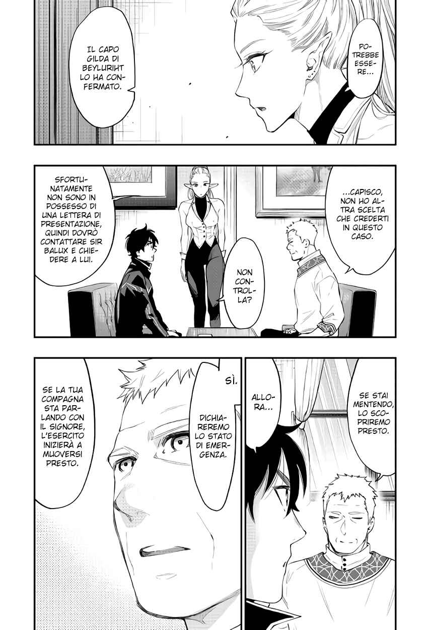 Chapter 46 - Page 28
