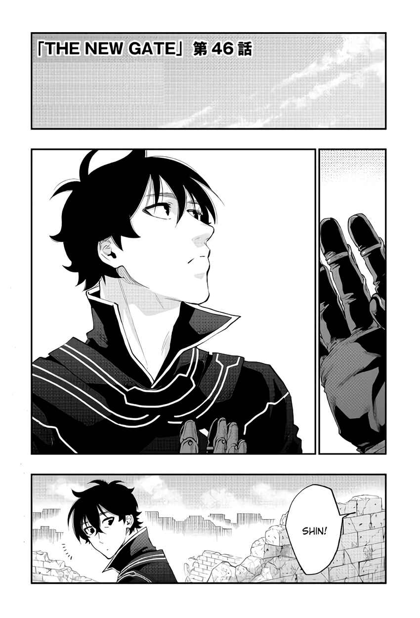 Chapter 46 - Page 3