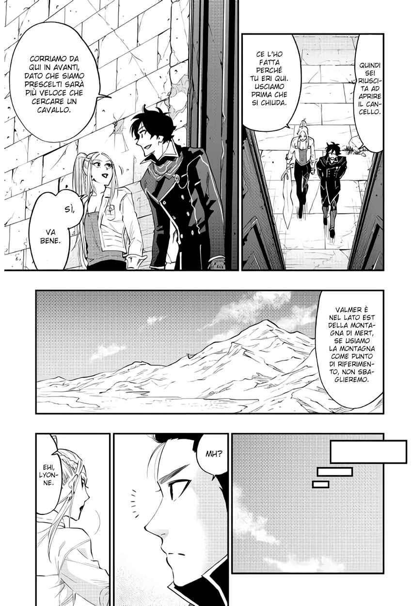 Chapter 46 - Page 5