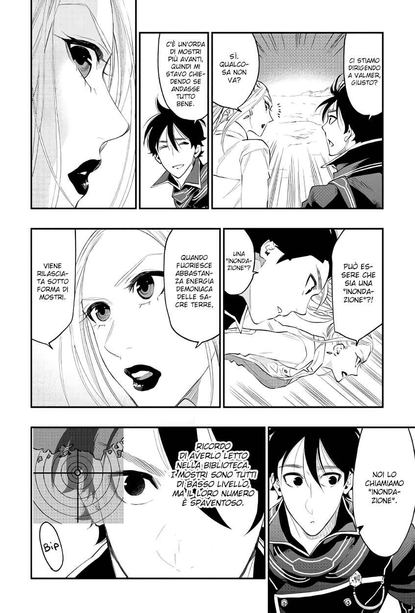 Chapter 46 - Page 6