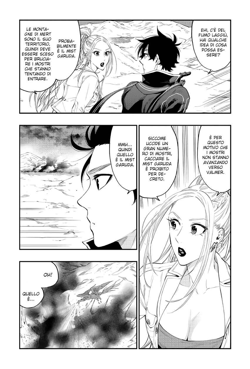 Chapter 46 - Page 8