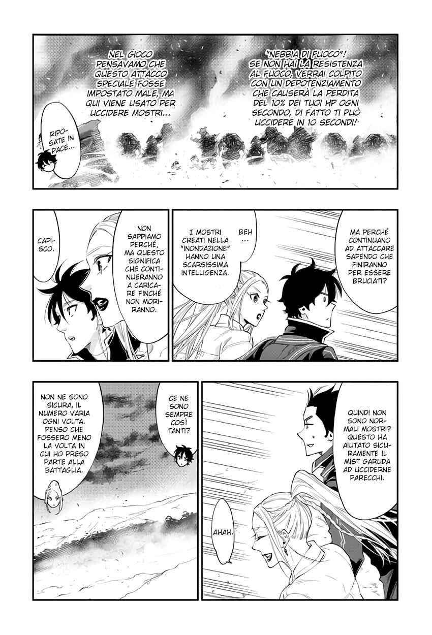 Chapter 46 - Page 9