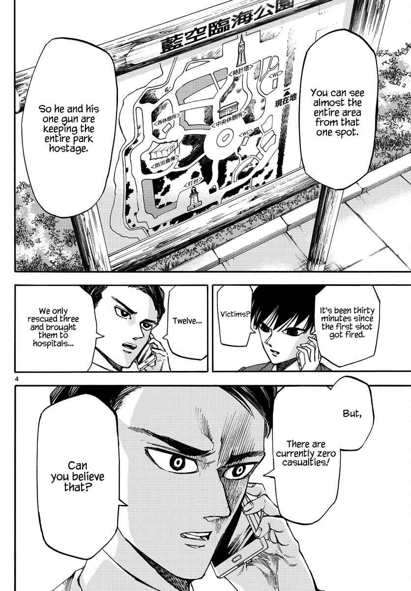 Chapter 22 - Page 4