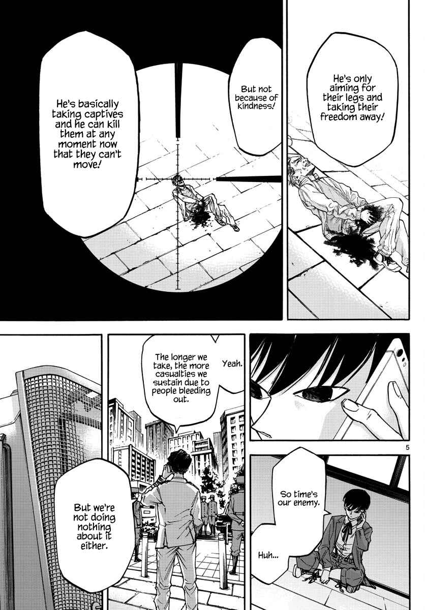 Chapter 22 - Page 5