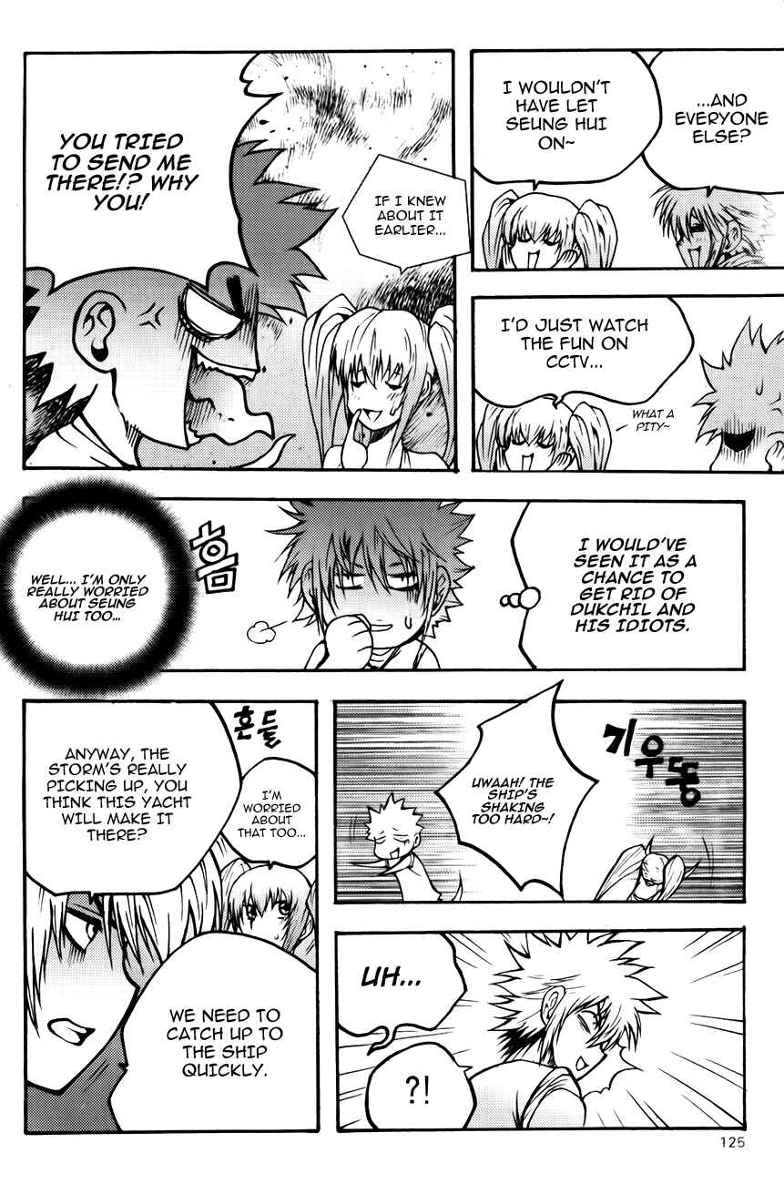 Chapter 75 - Page 20