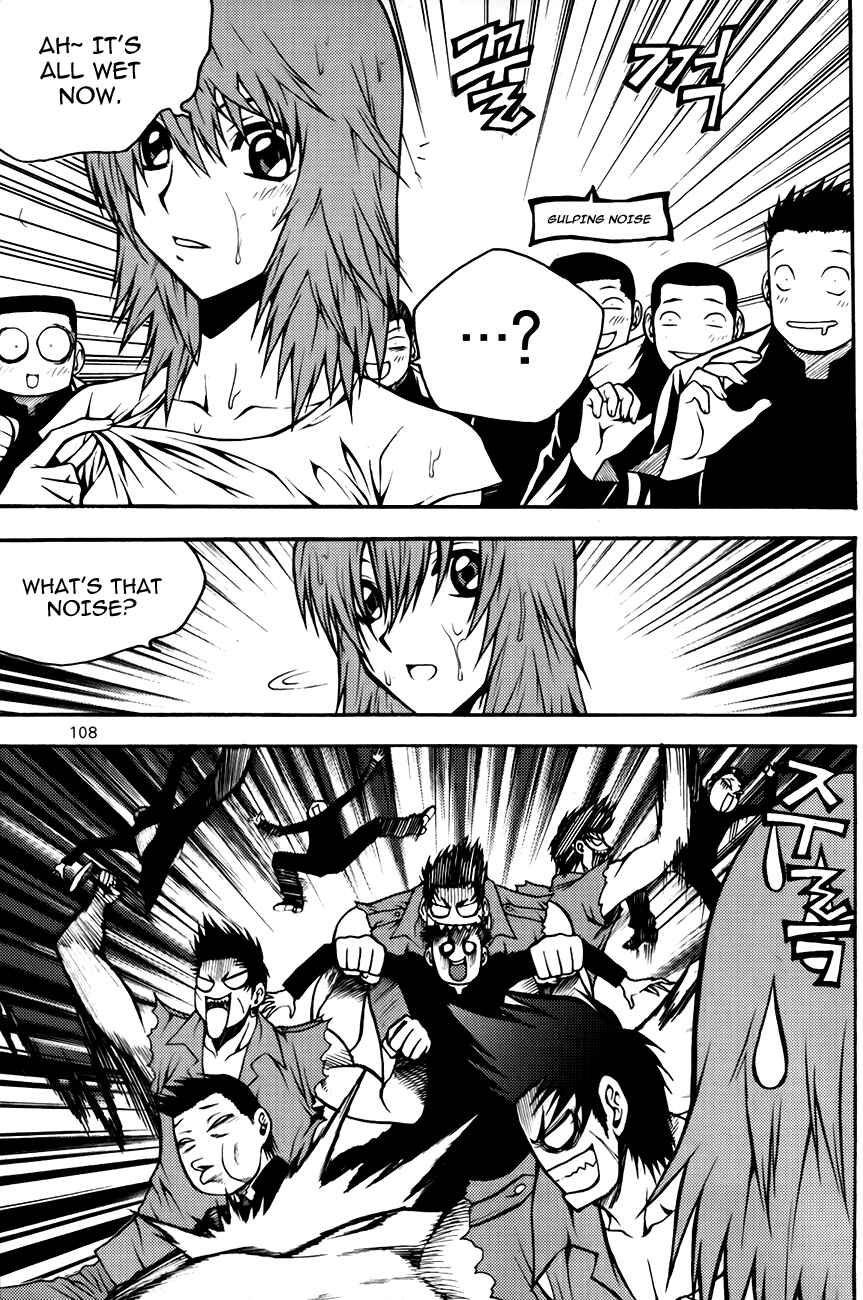 Chapter 75 - Page 3