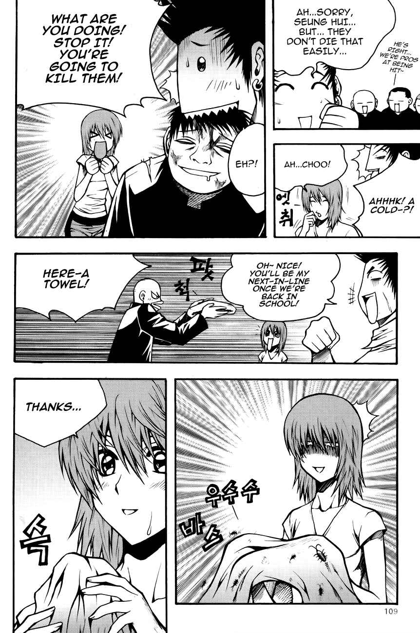 Chapter 75 - Page 4