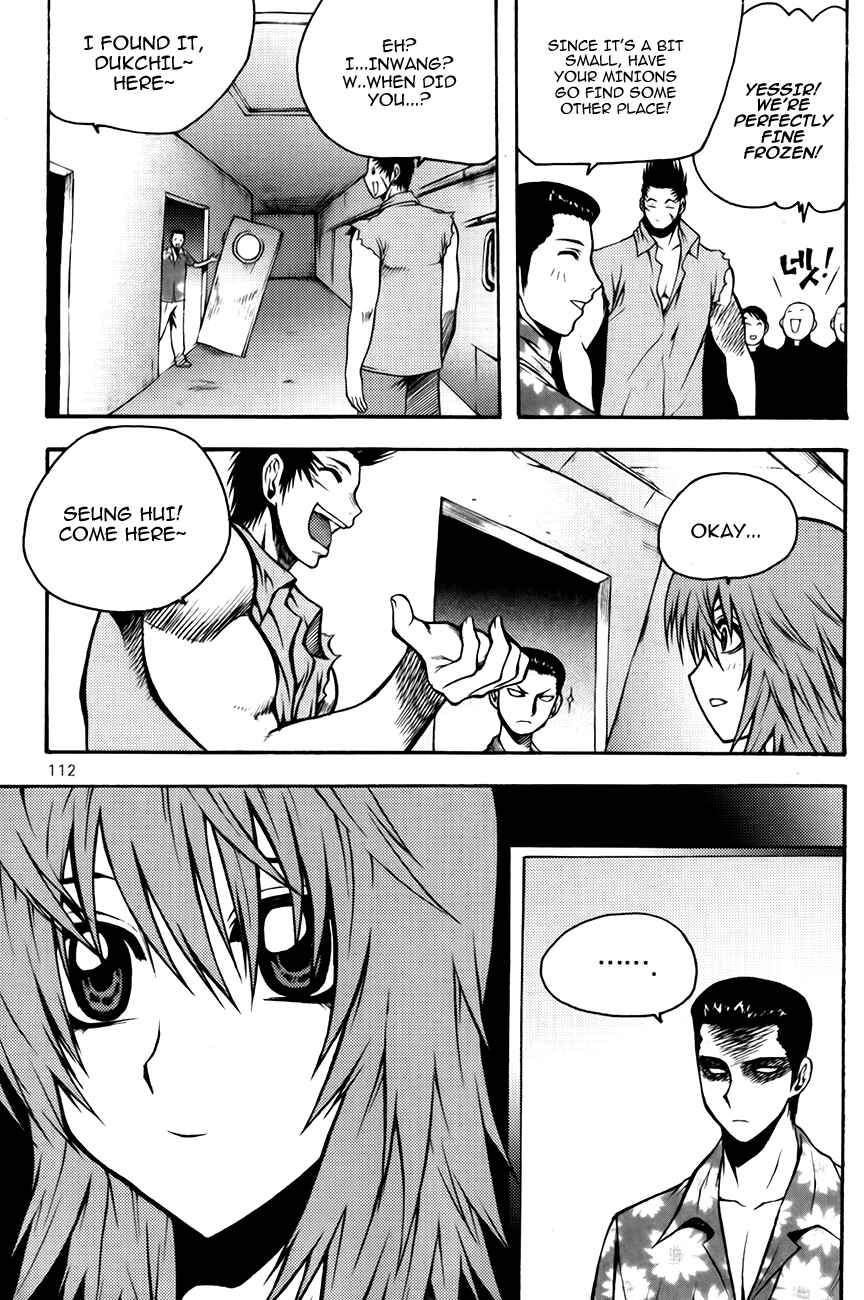 Chapter 75 - Page 7