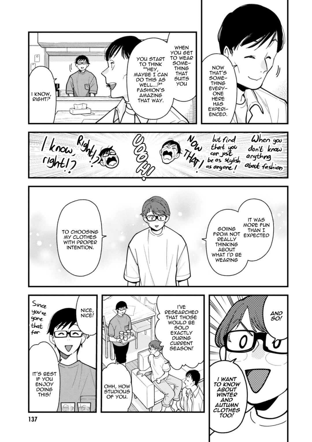 Chapter 72 - Page 3