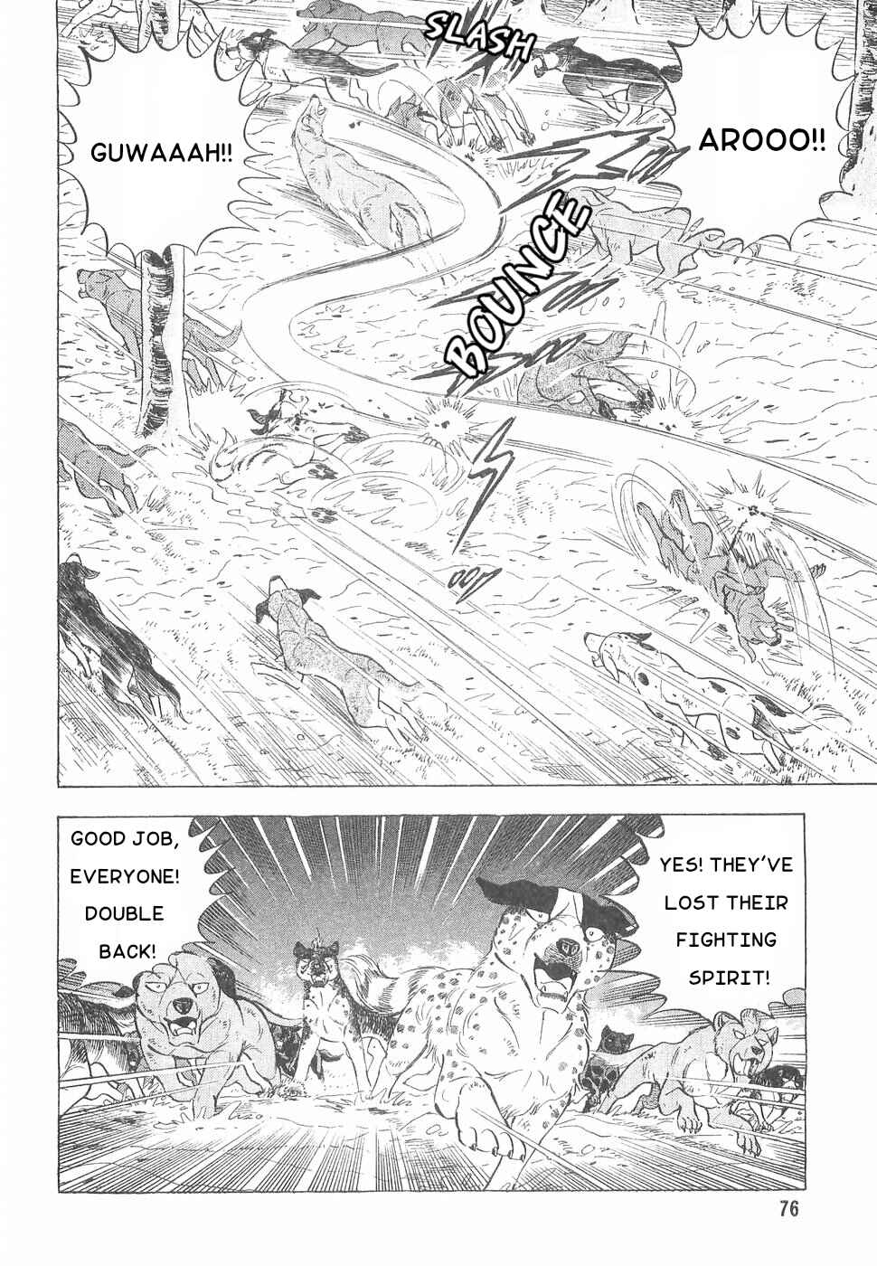 Chapter 166 - Page 17