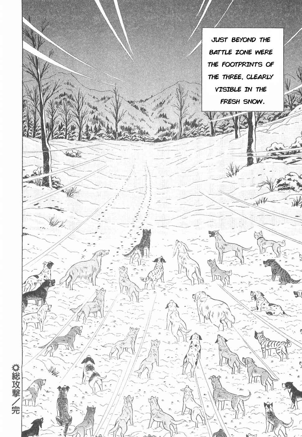 Chapter 166 - Page 21