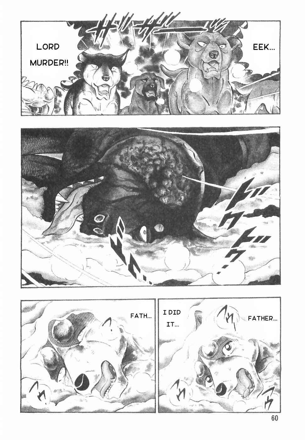 Chapter 166 - Page 4