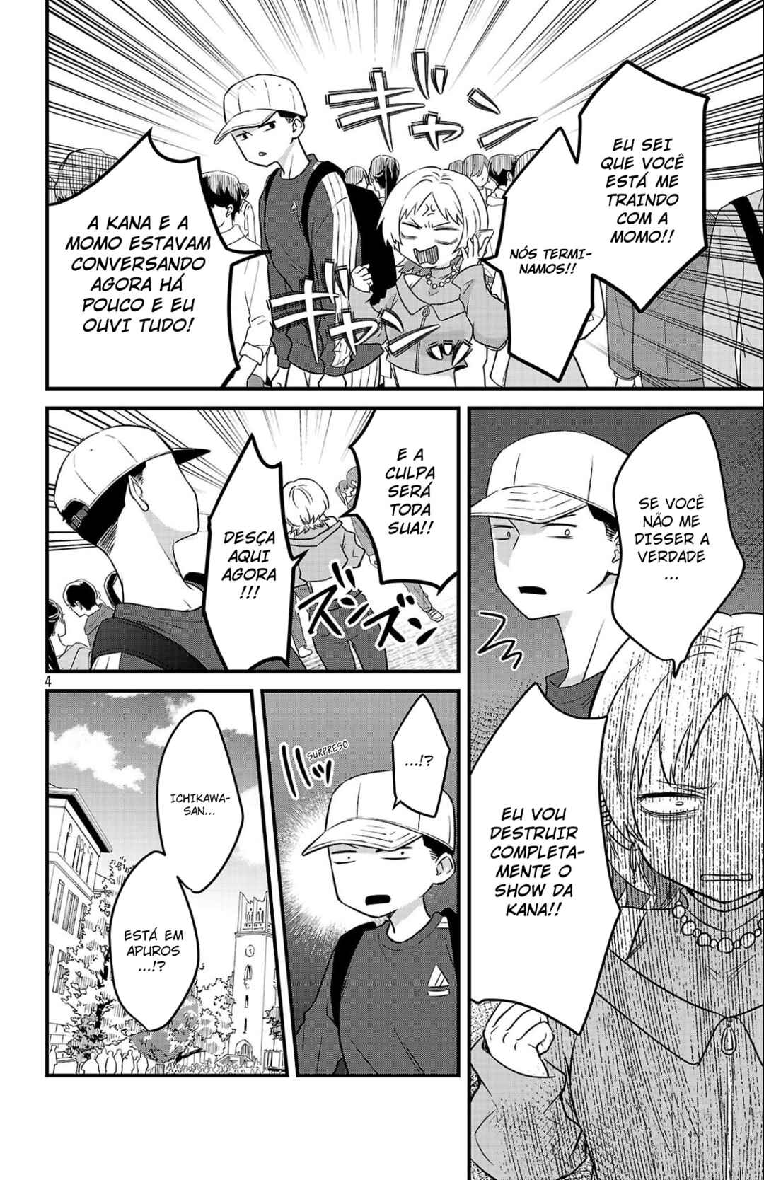 Chapter 16 - Page 6
