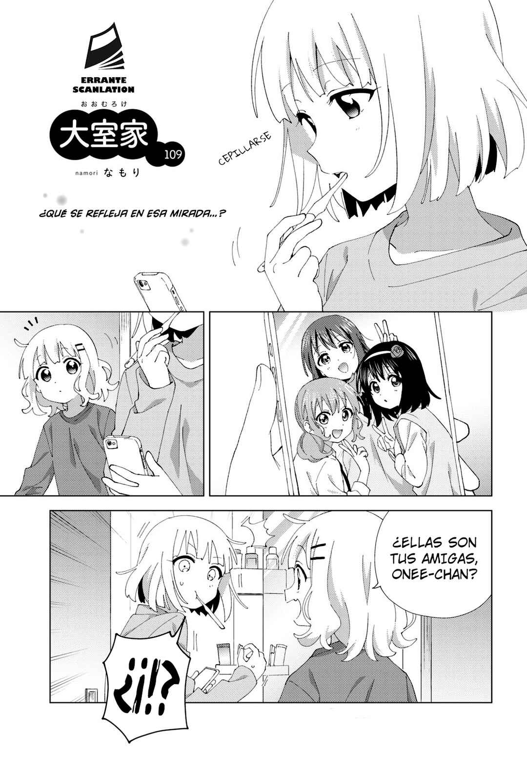 Chapter 109 - Page 1