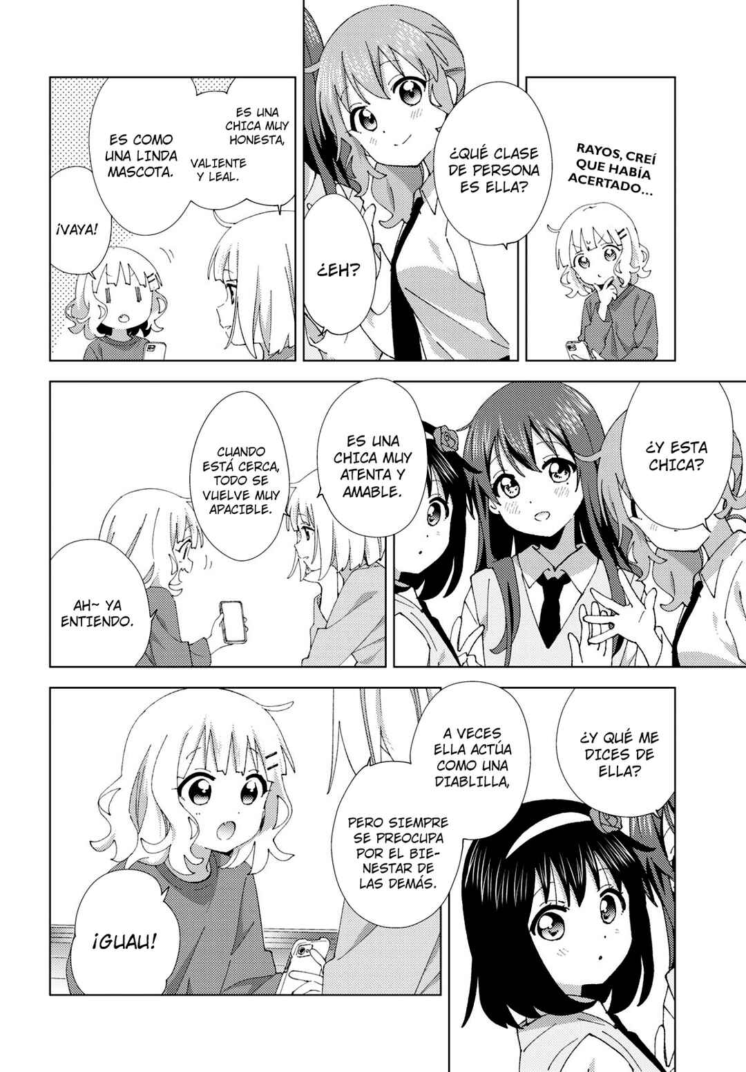 Chapter 109 - Page 6