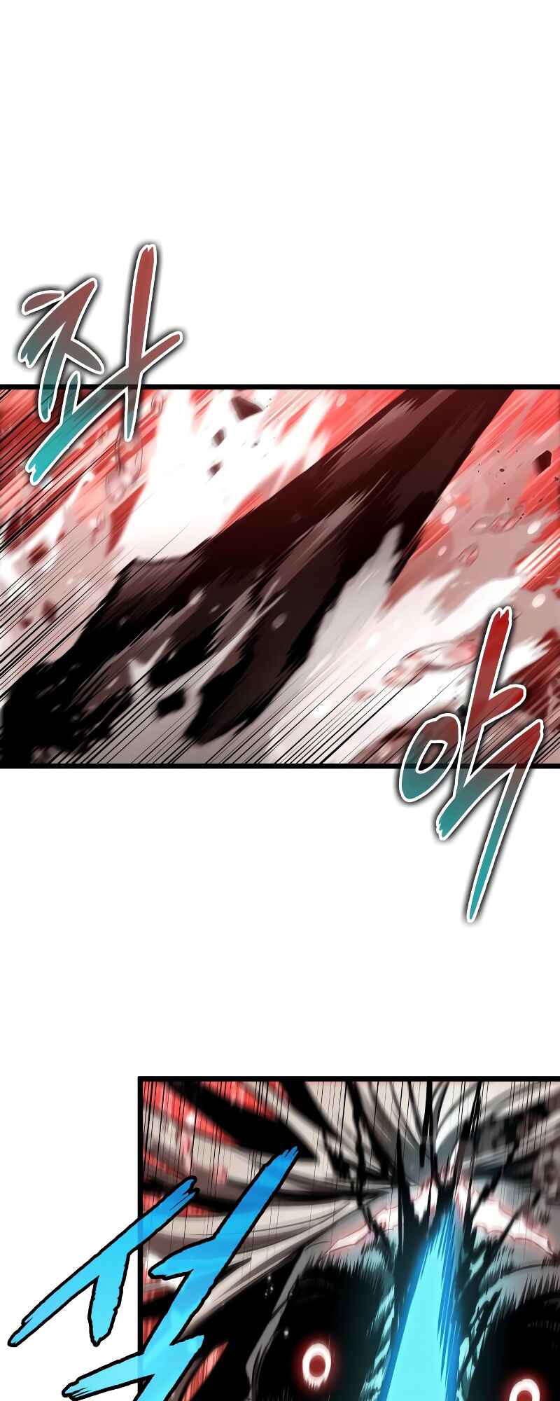 Chapter 31 - Page 3