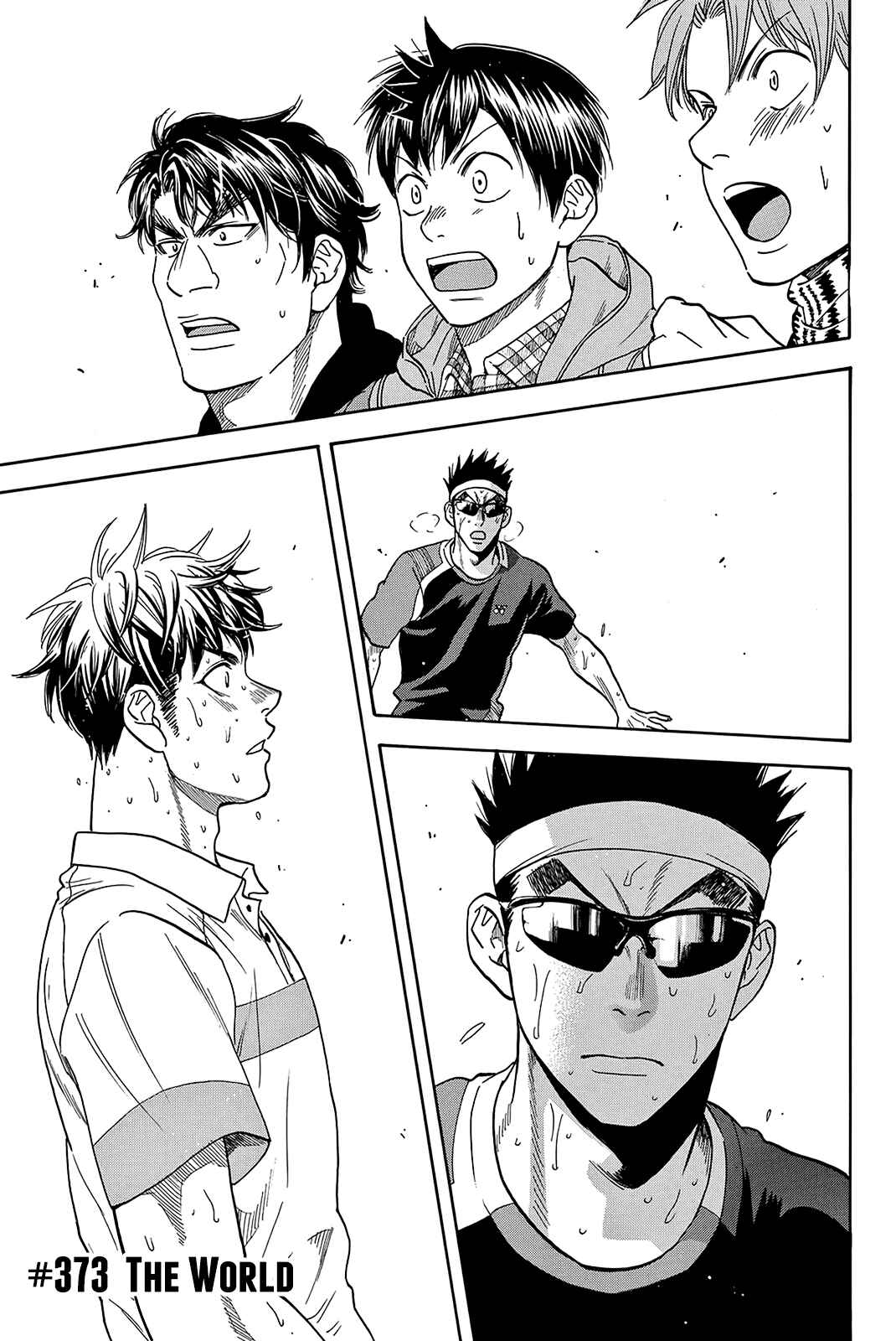 Chapter 373 - Page 2