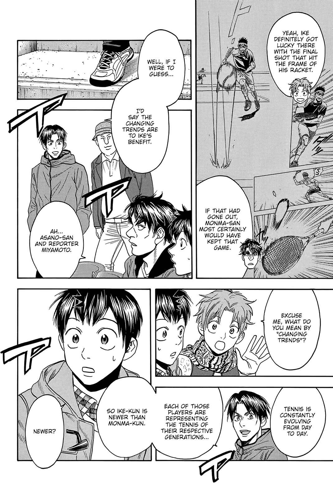 Chapter 373 - Page 5