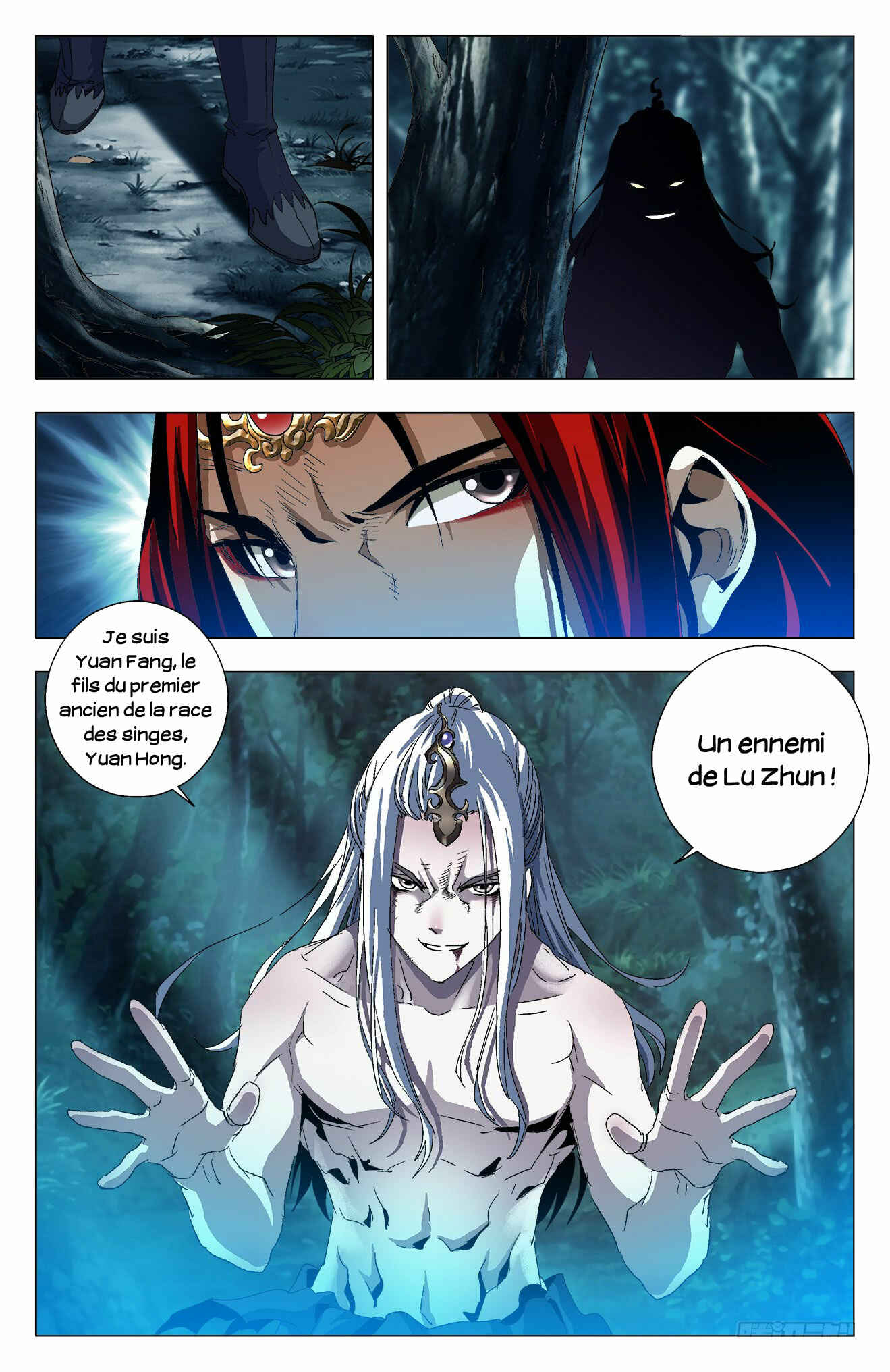 Chapter 23 - Page 14