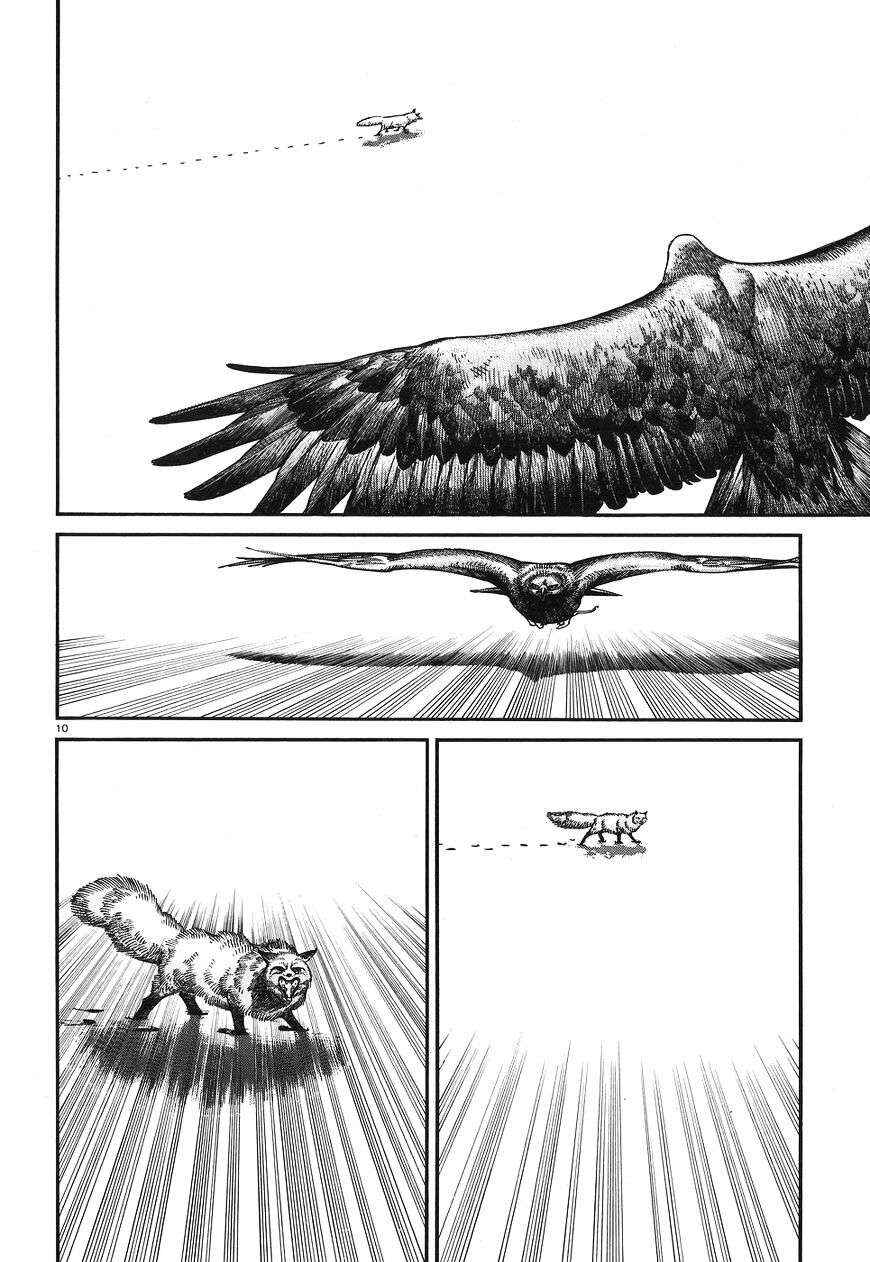 Chapter 65 - Page 9