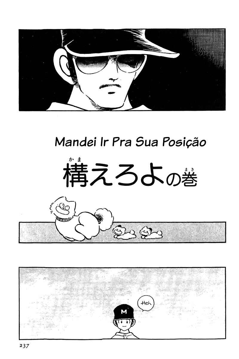 Chapter 200 - Page 1