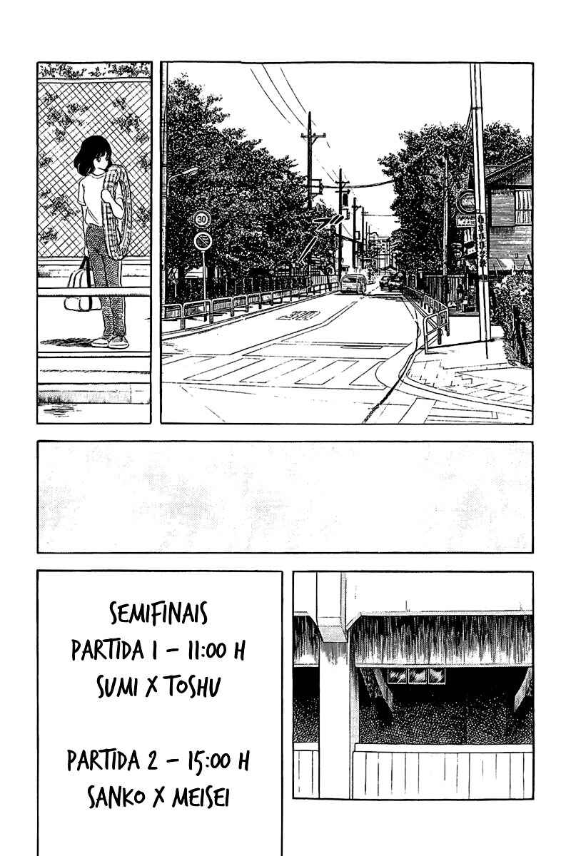 Chapter 200 - Page 5